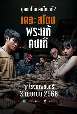 日本护士ⅹ动态图