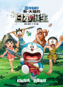 国产大片视频免费观看